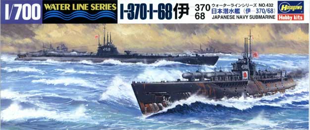 1/700 Japanese Submarine I-370 & I-68 - Click Image to Close