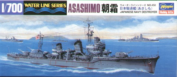 1/700 Japanese Destroyer Asashimo - Click Image to Close