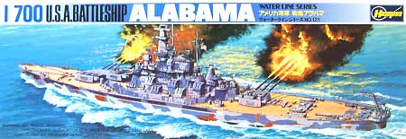 1/700 USS Battleship BB-60 Alabama - Click Image to Close