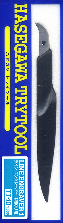 TT-10 Line Engraver #1 (Slim) - Click Image to Close
