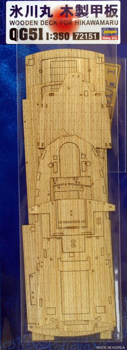 1/350 Wooden Deck for IJN Hikawa Maru - Click Image to Close