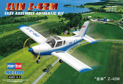 1/72 Zlin Z-42M - Click Image to Close