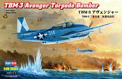 1/48 TBM-3 Avenger Torpedo Bomber - Click Image to Close