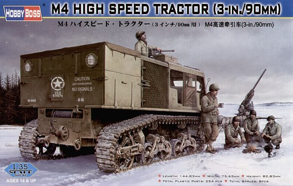 1/35 M4 High Speed Tractor (3-in./90mm) - Click Image to Close