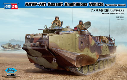 1/35 AAVP-7A1 Assault Amphibious Vehicle (w/ Mounting Bosses) - Click Image to Close