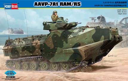 1/35 AAVP-7A1 RAM/RS - Click Image to Close