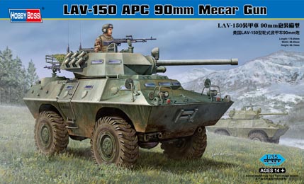 1/35 LAV-150 APC 90mm Mecar Gun - Click Image to Close