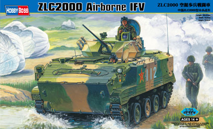 1/35 Chinese ZLC2000 Airborne IFV - Click Image to Close