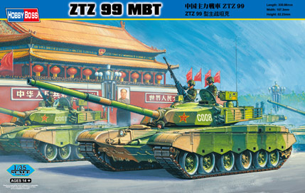 1/35 Chinese ZTZ-99 MBT - Click Image to Close