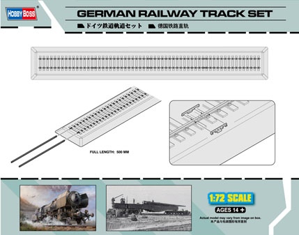 1/72 German Railway Track Set - Click Image to Close