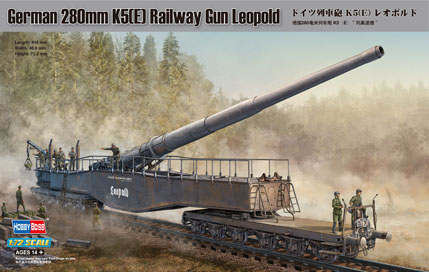 1/72 German 28cm K5(E) Leopold Railway Gun - Click Image to Close