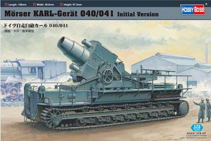 1/72 Morser Karl-Gerat 040/041 Initial Version - Click Image to Close