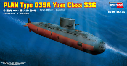 1/350 Chinese PLAN Type 039A Yuan Class SSG - Click Image to Close