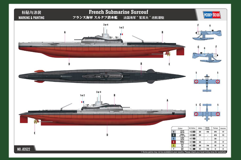1/350 French Submarine Surcouf - Click Image to Close