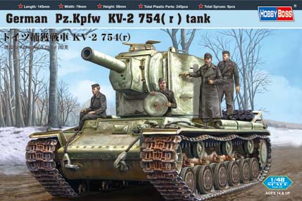 1/48 German Pz.Kpfw KV-2 754(r) Tank - Click Image to Close