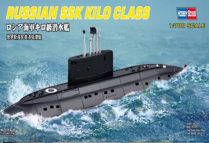 1/700 Russian Kilo Class Attack Submarine - Click Image to Close