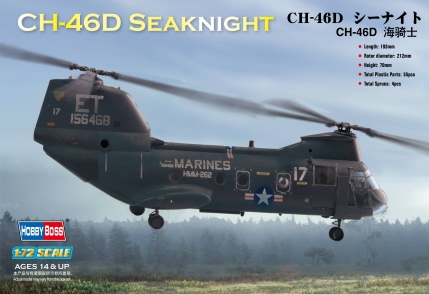 1/72 CH-46D Sea Knight - Click Image to Close