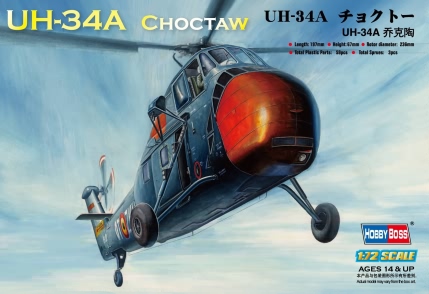 1/72 UH-34A Choctaw - Click Image to Close