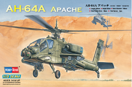 1/72 AH-64A Apache - Click Image to Close