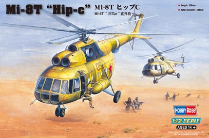 1/72 Mi-8T Hip-C - Click Image to Close