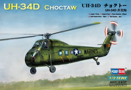 1/72 UH-34D Choctaw - Click Image to Close