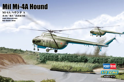 1/72 Mil Mi-4A Hound-A - Click Image to Close