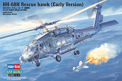 1/72 HH-60H Rescue Hawk (Early Version) - Click Image to Close