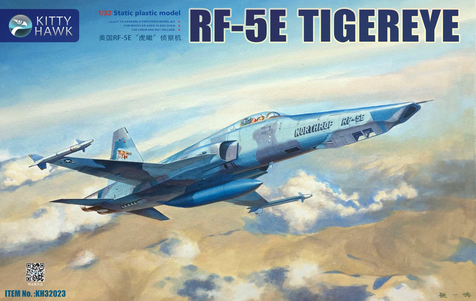 1/32 RF-5E Tiger Eye - Click Image to Close