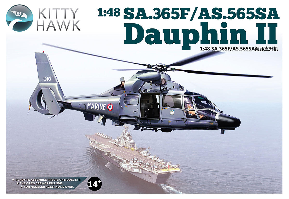 1/48 SA.365F Dauphin II - Click Image to Close