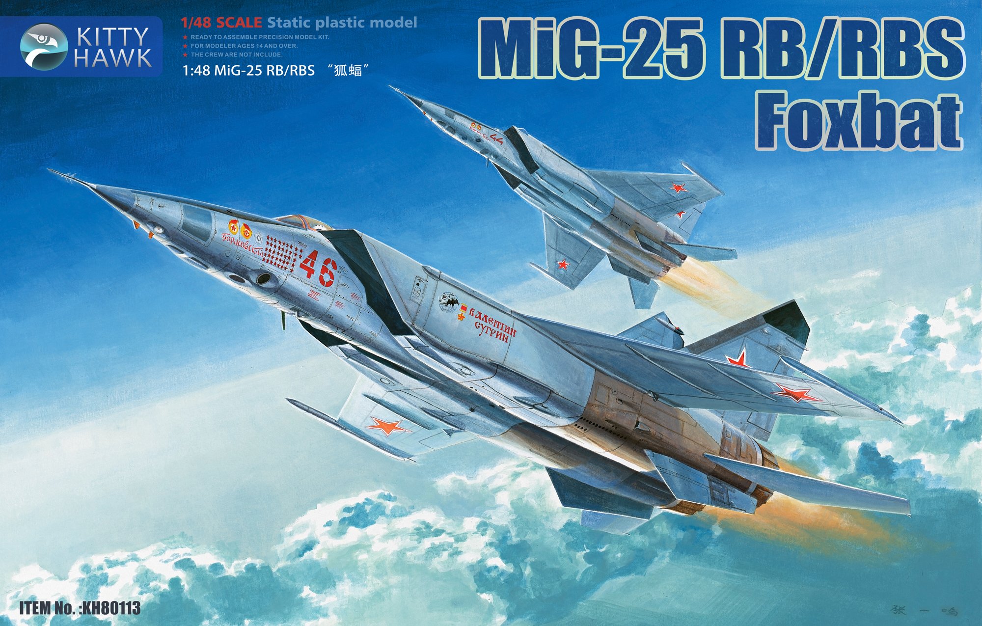 1/48 MiG-25RB/RBS "Foxbat" - Click Image to Close