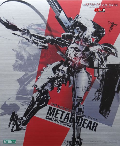 1/100 Sahelanthropus, Metal Gear Solid V: The Phantom Pain - Click Image to Close
