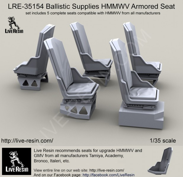 1/35 Ballistic Supplies Humvee Armored Seat - Click Image to Close