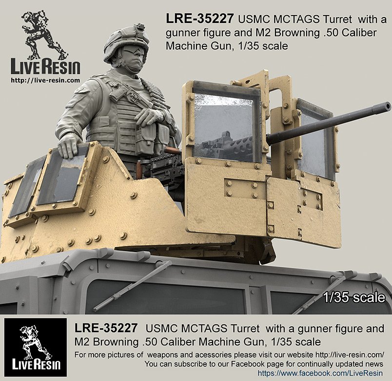 1/35 MCTAGS - Marine Corps Transparent Armored Gun Shield #1 - Click Image to Close