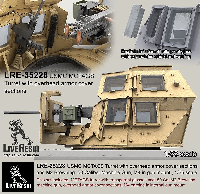 1/35 MCTAGS - Marine Corps Transparent Armored Gun Shield #2 - Click Image to Close