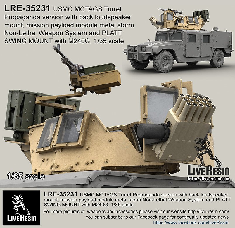 1/35 MCTAGS - Marine Corps Transparent Armored Gun Shield #5 - Click Image to Close