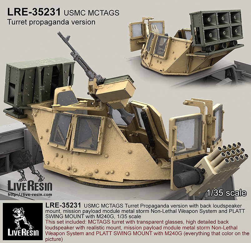 1/35 MCTAGS - Marine Corps Transparent Armored Gun Shield #5 - Click Image to Close