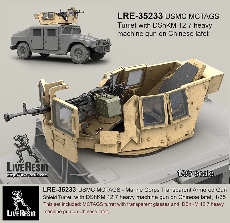 1/35 MCTAGS - Marine Corps Transparent Armored Gun Shield #7 - Click Image to Close