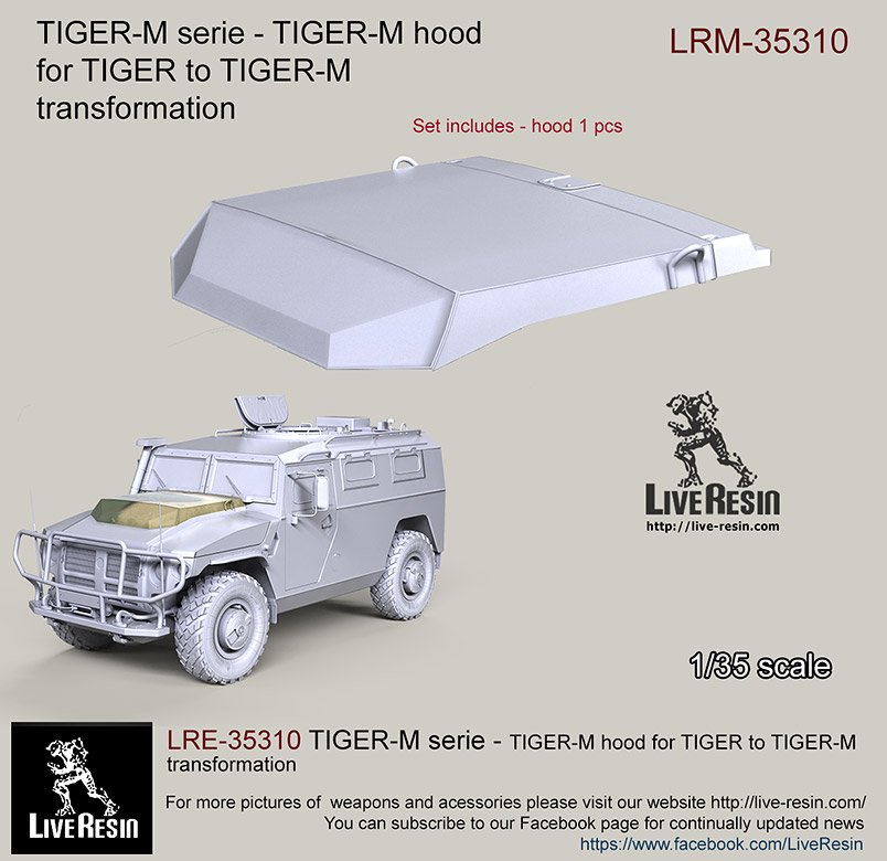 1/35 Tiger-M Hood for Tiger to Tiger-M Transformation - Click Image to Close