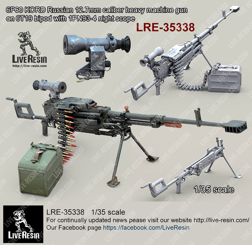 1/35 6P60 Kord Russian 12.7mm Calibre Heavy MG on 6T19 Bipod - Click Image to Close