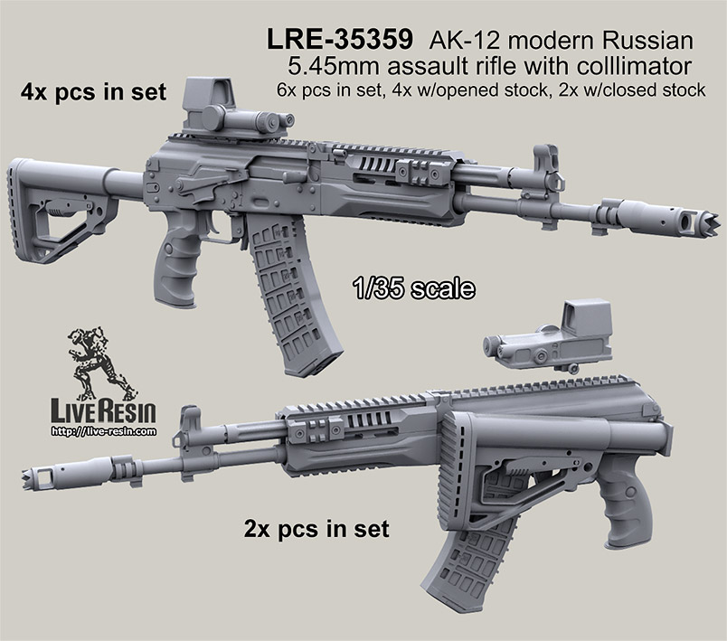 1/35 AK-12 Modern Russian 5.45mm Assault Rifle and Scope - Click Image to Close