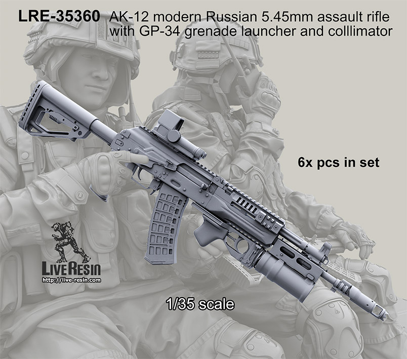 1/35 AK-12 Modern Russian 5.45mm Assault Rifle with GP-34 - Click Image to Close