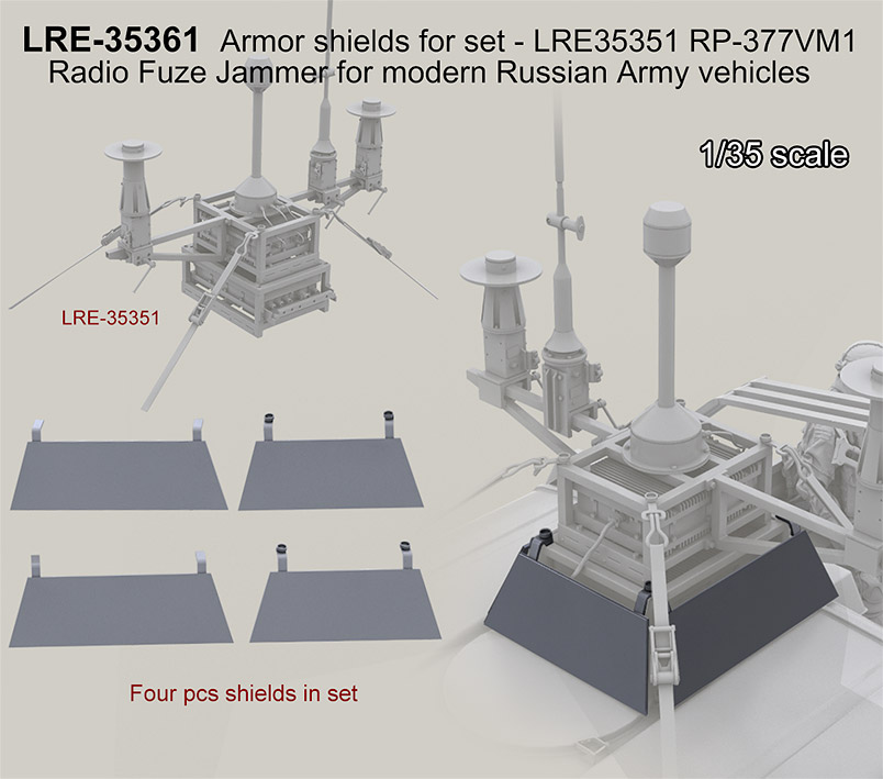 1/35 Armor Shields Set for RP-377VM1 Radio Fuze Jammer - Click Image to Close