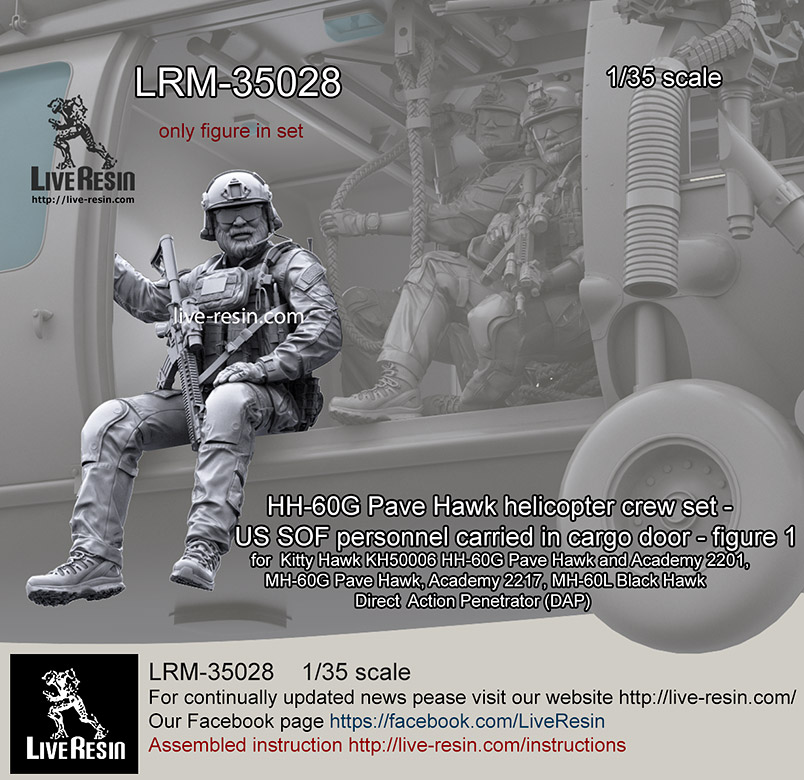 1/35 HH-60G Pave Hawk Helicopter SOF Personnel #1 - Click Image to Close