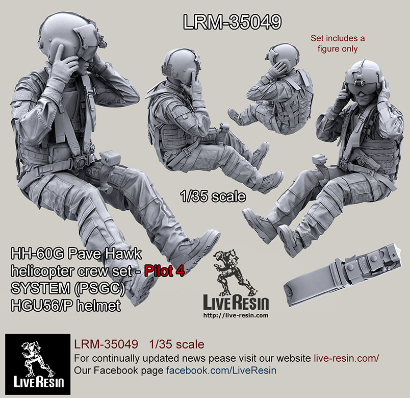 1/35 HH-60G Pave Hawk Helicopter Crew Pilot #4 - Click Image to Close