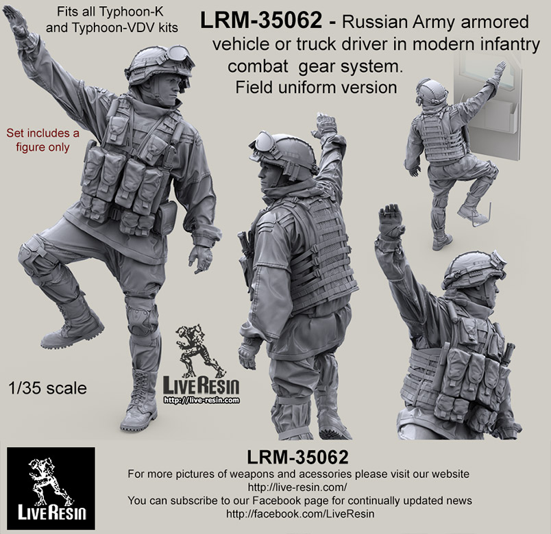 1/35 Russian Army Armored Vehicle or Truck Driver #15 - Click Image to Close