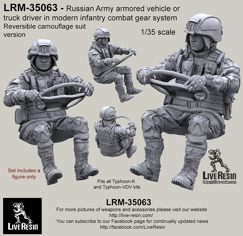 1/35 Russian Army Armored Vehicle or Truck Driver #16 - Click Image to Close