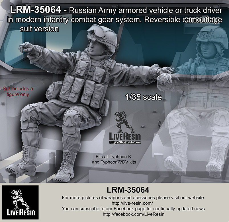 1/35 Russian Army Armored Vehicle or Truck Commander #17 - Click Image to Close