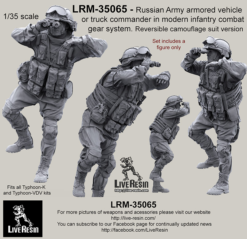 1/35 Russian Army Armored Vehicle or Truck Commander #18 - Click Image to Close