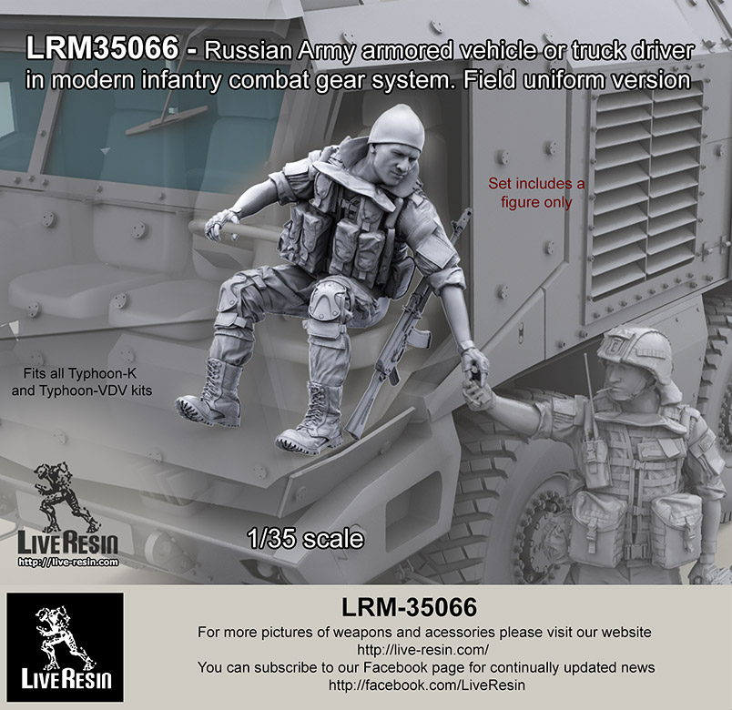 1/35 Russian Army Armored Vehicle or Truck Driver #19 - Click Image to Close