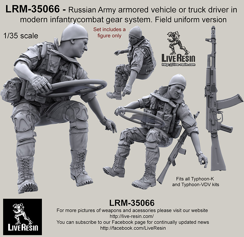 1/35 Russian Army Armored Vehicle or Truck Driver #19 - Click Image to Close
